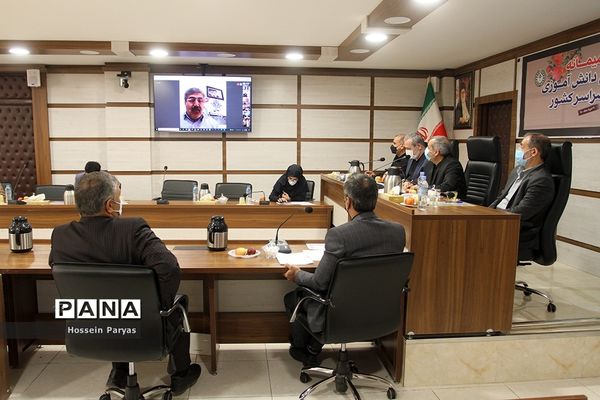 نشست صمیمانه مدیران سازمان دانش آموزی استان‌های سراسر کشور