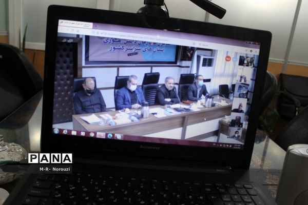 نشست بررسی وضعیت بسته تحولی  سازمان دانش آموزی کشور