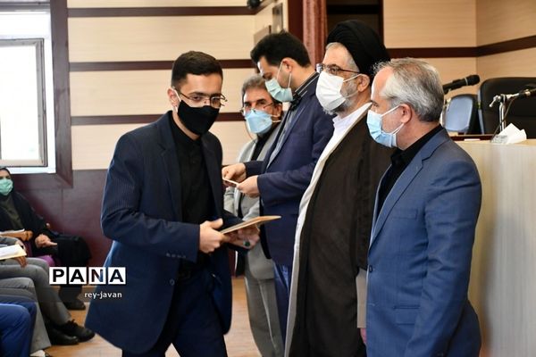 جلسه مجمع مشورتی جوانان شهرستان ری