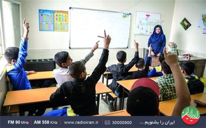 بررسی شرایط تحقق عدالت آموزشی در «ایران امروز»