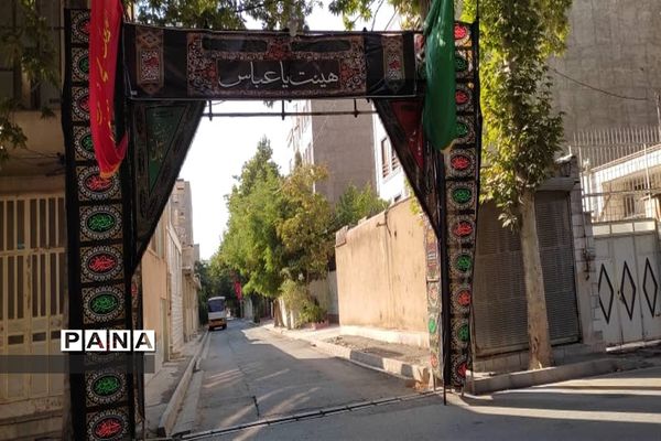 طنین انگیز شدن نوای یا حسین(ع  در البرز
