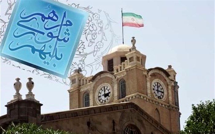 روسای کمیسیون معماری و شهرسازی و محیط زیست شورای شهر تبریز انتخاب شدند