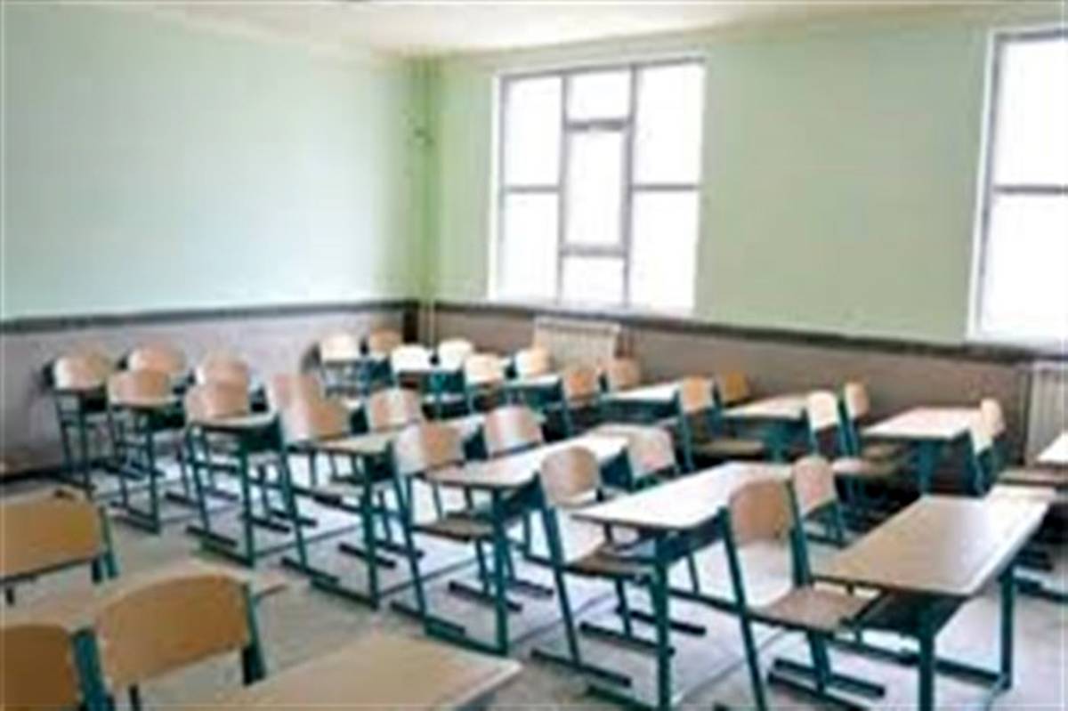 ۱۲۵ کلاس درس جدید تا مهر ماه امسال  در استان به بهره برداری می‌رسد