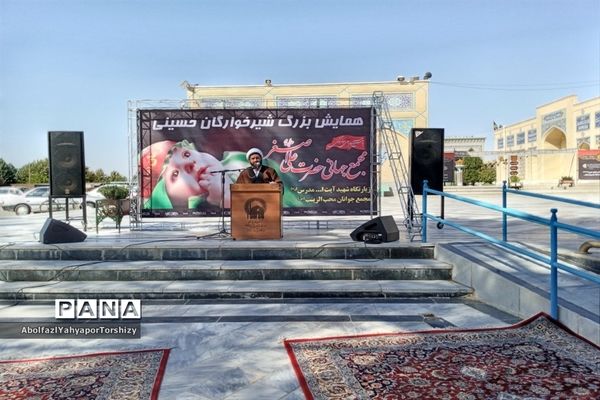 برگزاری مراسم شیر خوارگان حسینی در زیارتگاه شهید مدرس