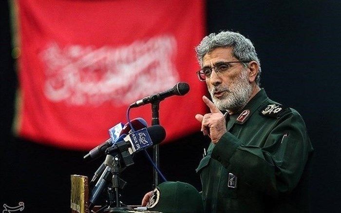 پیام تسلیت کمیته حمایت از انقلاب اسلامی مردم فلسطین نهاد ریاست جمهوری به سردار قاآنی
