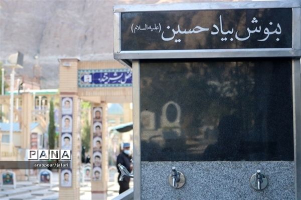 برگزاری سوگواره  احلی من العسل در جوار مرقد حاج قاسم سلیمانی