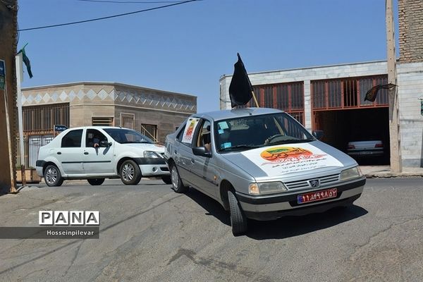 همایش خودرویی احلی من العسل در شهرستان خوسف