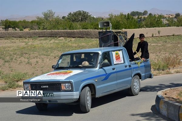 همایش خودرویی احلی من العسل در شهرستان خوسف