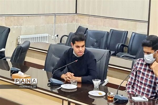 جلسه شورای برنامه ریزی سازمان دانش آموزی شهرستان بافق