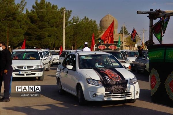 همایش بزرگ احلی من العسل در آباده