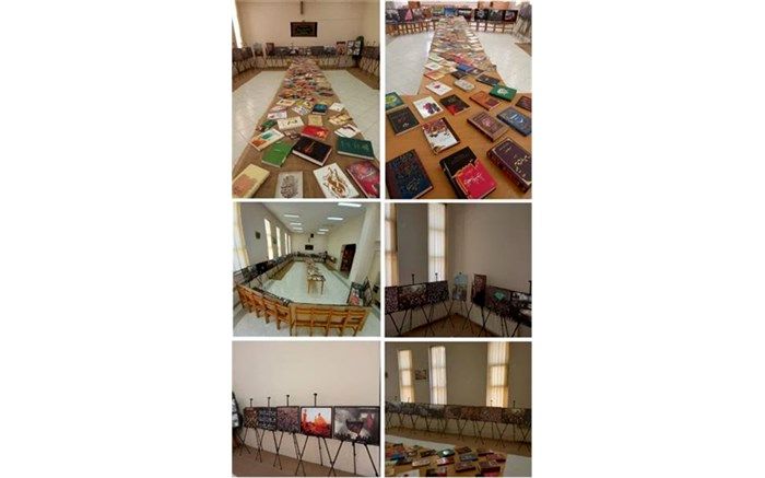 برگزاری نمایشگاه عکس و کتاب عاشورایی با نام «بی تابان بی نهایت» در شهرستان ایجرود