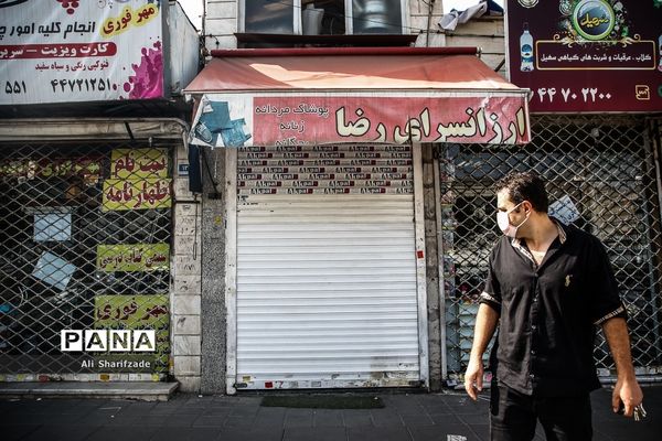 محدودیت‌های کرونایی در پیک پنجم کرونا