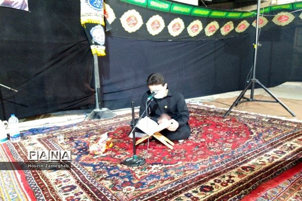 برگزاری مراسم عزاداری تاسوعای حسینی در سازمان دانش آموزی استان همدان