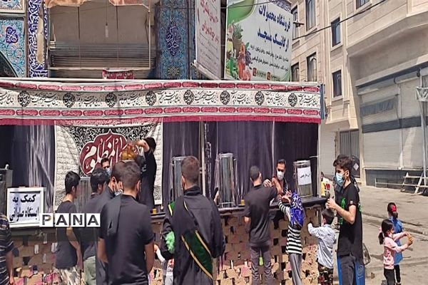 برگزاری مراسم تاسوعای حسینی  در البرز