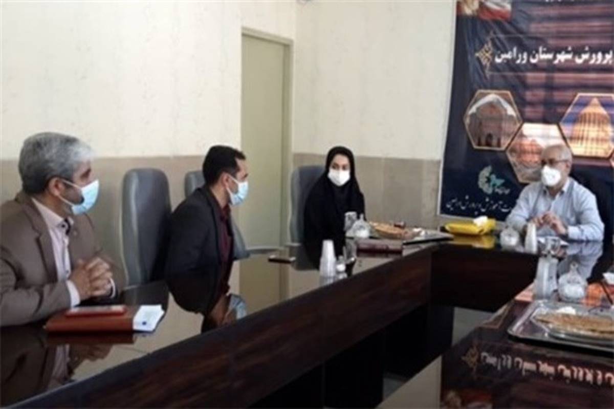 بازدید استانی از فرآیند ثبت‌نام مدارس ورامین