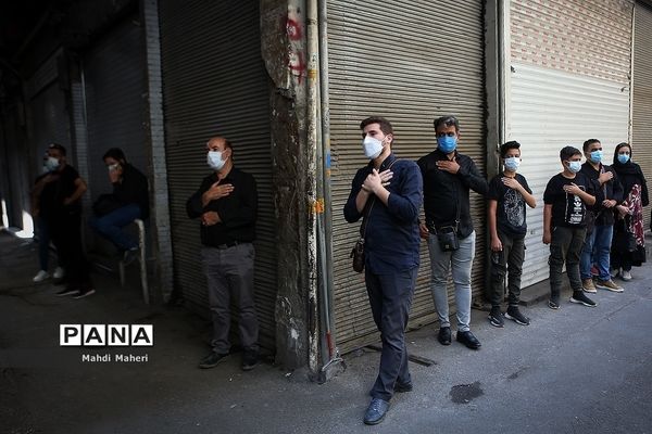 عزاداری تاسوعا حسینی در بازار تهران