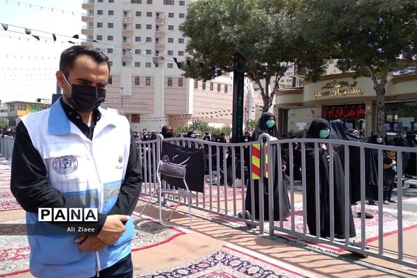 مراسم عزاداری ظهر تاسوعای حسینی در مشهد