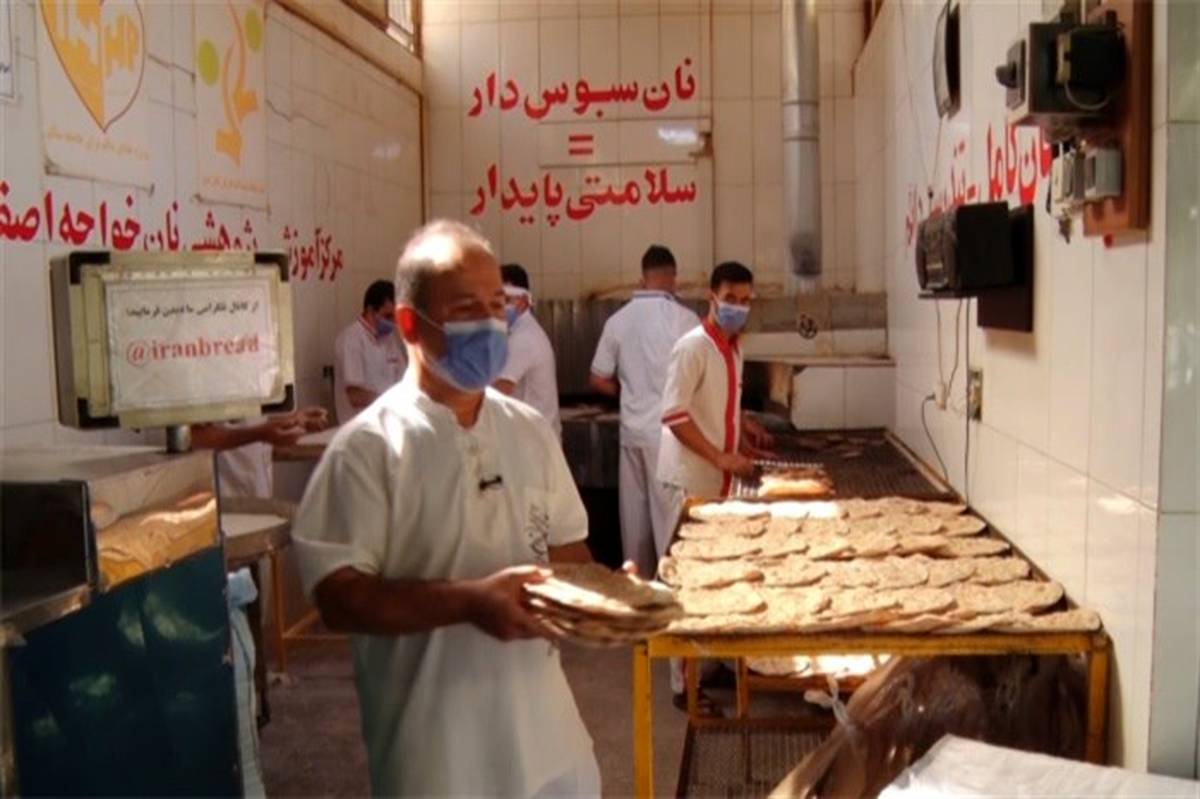 اصفهانی‌ها نان به نرخ کیفیت می‌خورند