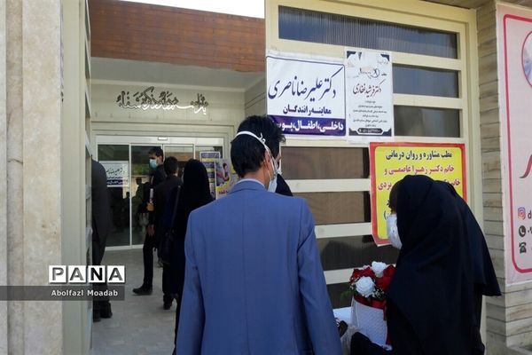 آیین تجلیل از پزشکان ترشیز کهن