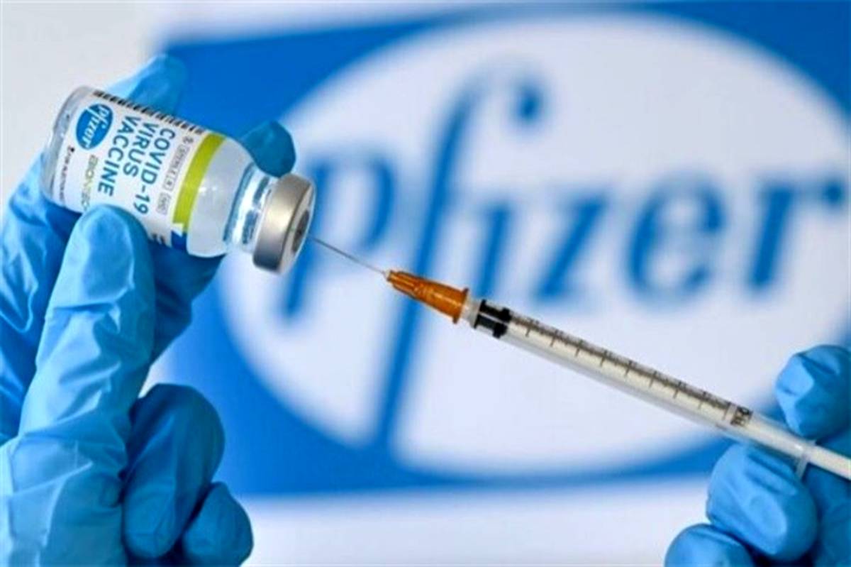 تایید کامل واکسن فایزر توسط آمریکا