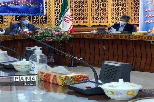 برگزاری  جلسه شورای برنامه ریزی سازمان دانش آموزی استان اصفهان