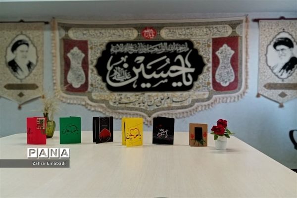 برگزاری هیات هفتگی ویژه دختران در ملارد