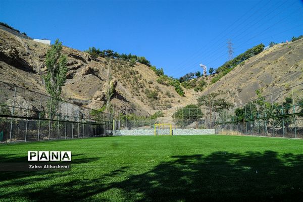 اردوگاه شهید چمران