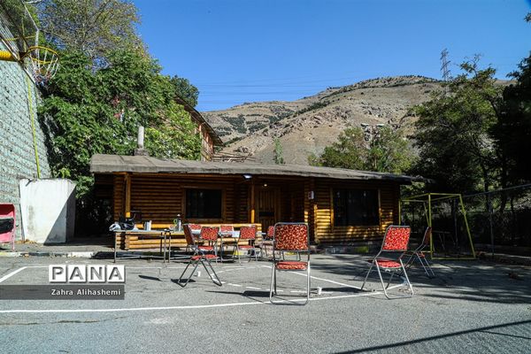 اردوگاه شهید چمران