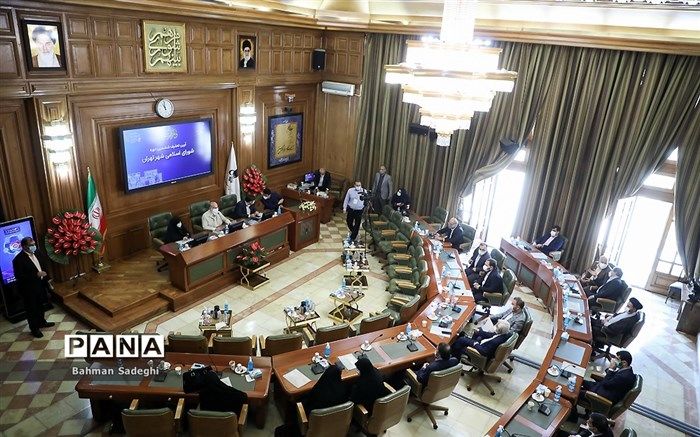 رأی موافق به اعضای کمیسیون‌های تخصصی شورای شهر تهران