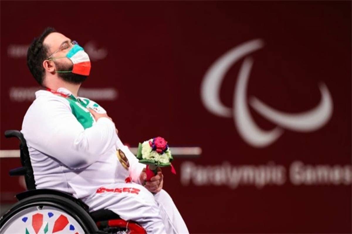 پاداش مدال‌آوران پارالمپیکی ایران واریز شد