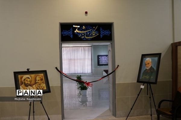 افتتاح نگارخانه دانش‌آموزی رشد آموزش و پرورش ناحیه چهار مشهد