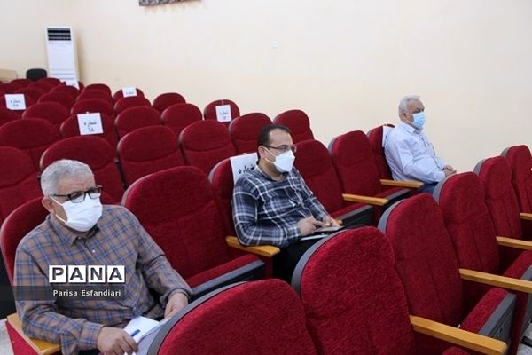 نشست مدیران مدارس  منطقه آب پخش با محوریت پروژه مهر بازگشایی  مدارس