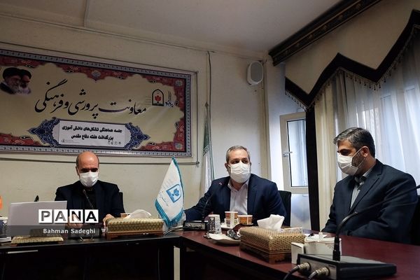 پنجمین جلسه شورای هماهنگی تشکل‌های دانش‌آموزی با محوریت هفته دفاع مقدس