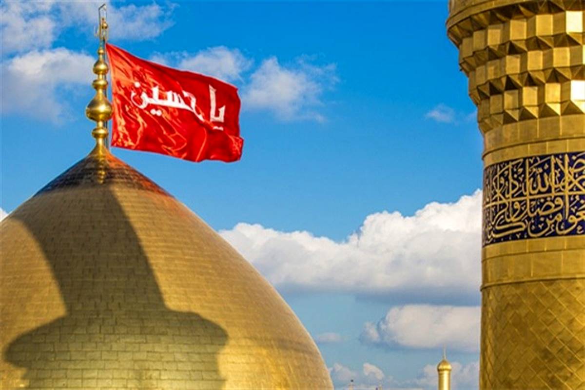 اجرای پویش بزرگ عشق به امام‌حسین‌(ع) در شهرستان قرچک