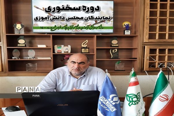 برگزاری دوره سخنوری و فن بیان در ارومیه