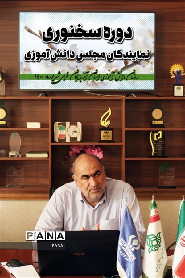 برگزاری دوره سخنوری و فن بیان در ارومیه