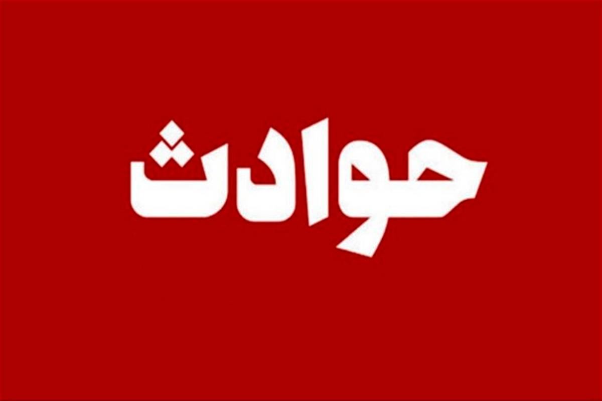 نوه‌ام  را اعدام کنید