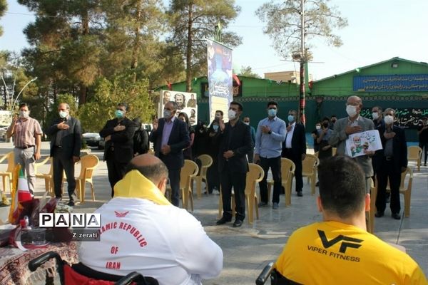 آیین استقبال ازقهرمان ورزش جانبازان و معلولین در گلستان شهدای اصفهان ۱۴۰۰