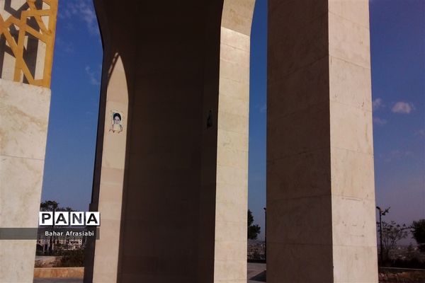 بوستان شهید سرلشگر حسن آبشناسان