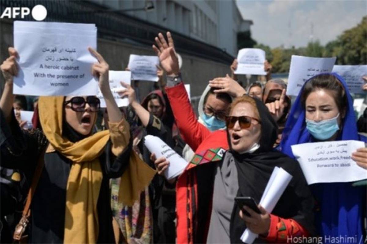 زنان افغان در کابل تظاهرات کردند