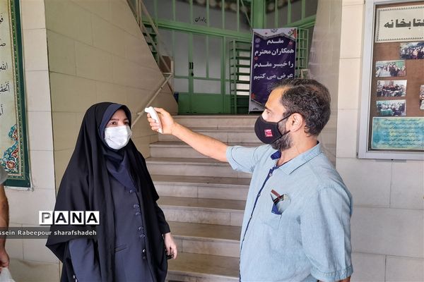 تزریق دُز دوم  واکسن کووید ۱۹ به فرهنگیان منطقه۱۶