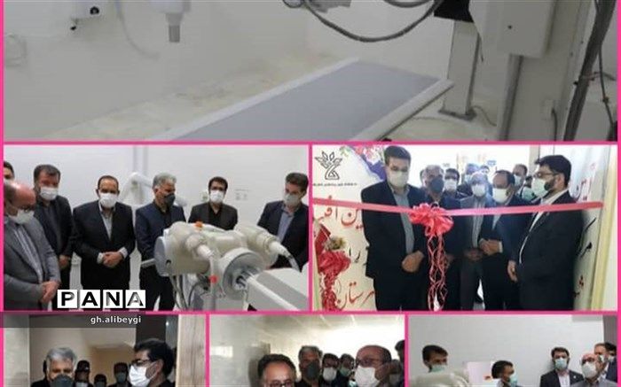 افتتاح اولین مرکز رادیولوژی در شهرستان بن