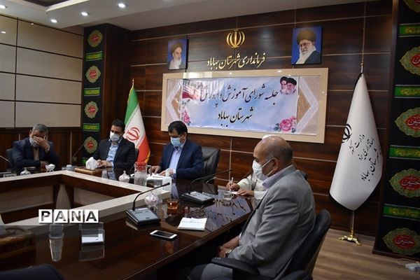 سفریک روزه معاونان توسعه و پشتیبانی و تربیت بدنی و سلامت اداره کل آموزش وپرورش استان یزد به بهاباد