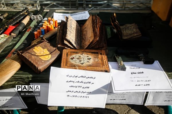 مرحله جدید طرح رعد پلیس پیشگیری پایتخت