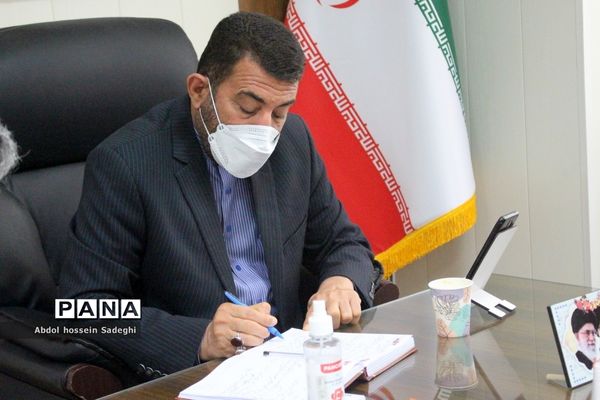 جلسه فعالیت‌های اداره امور تربیتی ، مشاوره و مراقبت در برابر آسیب های اجتماعی آموزش و پرورش استان بوشهر