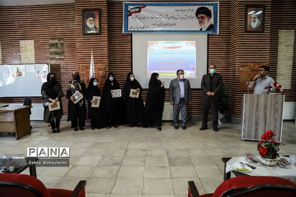 تجلیل از برگزیدگان کشوری مسابقات فرهنگی-هنری منطقه 17 تهران