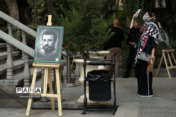 روز ملی سینما