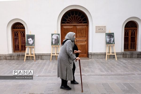 روز ملی سینما