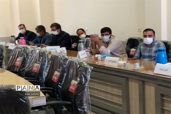 برگزاری جلسه مسئولان سازمان دانش‌آموزی نواحی و مناطق  استان اصفهان