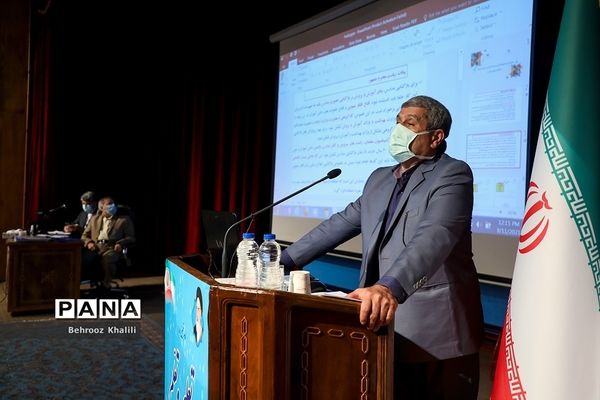 گردهمایی مشترک اعضای شورای معاونان و مدیران‌کل آموزش و پرورش استان‌ها- ۲